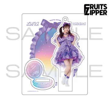 (FRUITS ZIPPER) 거울 에디션