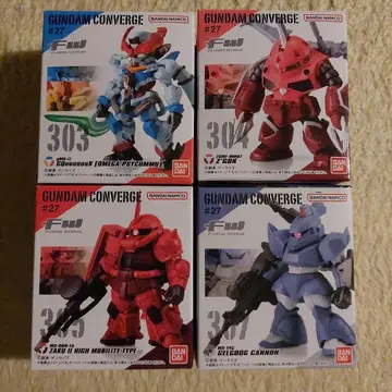 GUNDAM CONVERGE #27