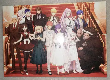 fate 피날레 캔버스 아트