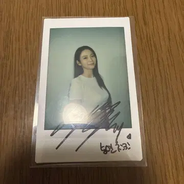 KARA 선영 친필 사인 폴라로이드