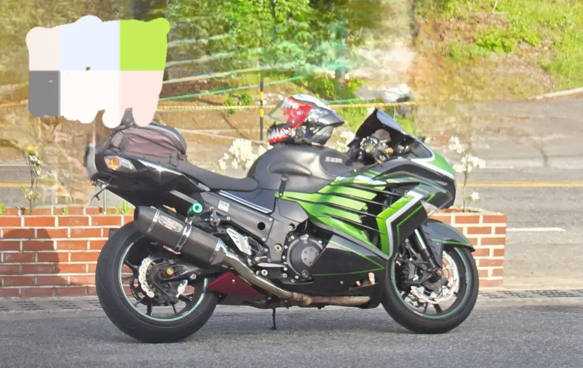 zzr1400