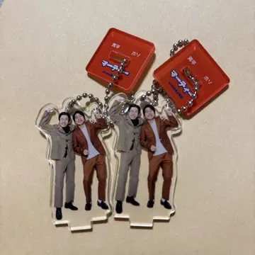 마티 아크릴 키링 2025 2개