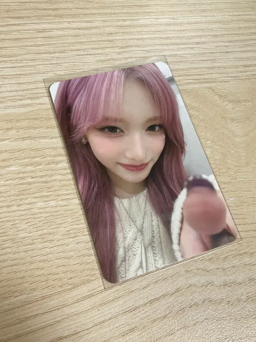아이브 이서 엠파시 메이크스타 2차 럭드사웨위드뮤포카