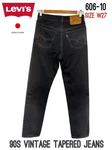90s Levi's 606 커스텀 스티치 테이퍼드 데님 팬츠 W27