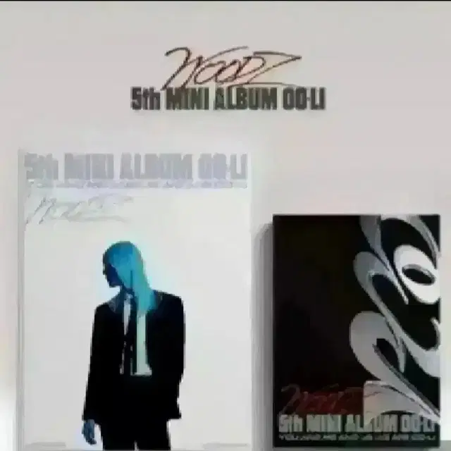 [미개봉 세트] 조승연 앨범 우리 커버 2종 세트 우즈