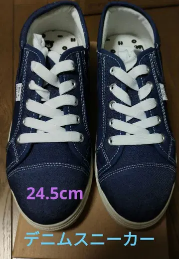 미사용 새상품 데님 스니커즈 24.5cm 곰