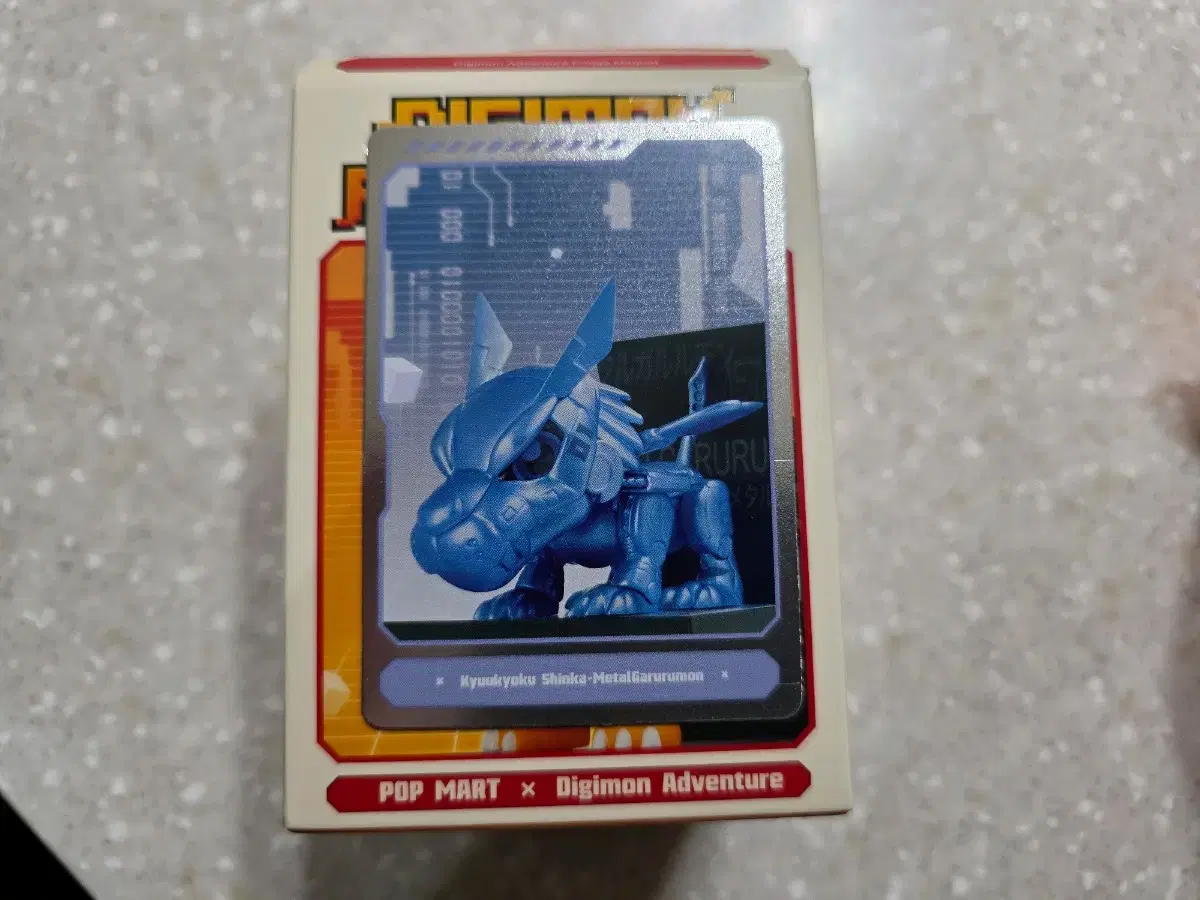 Pop Mart Digimon MetalGarurumon Secret