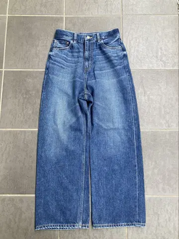 RHV
