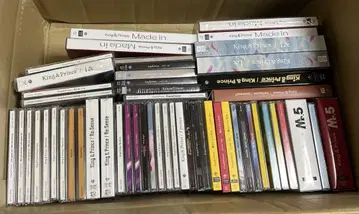B King & Prince CD 세트