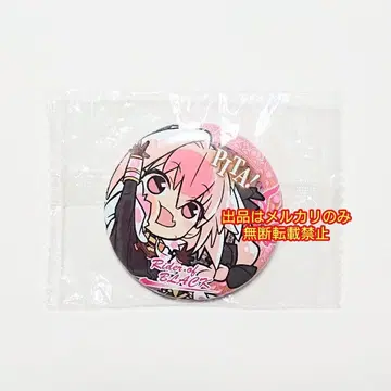 Fate Apocrypha 아스토르포 블랙 라이더 캔뱃지 가챠폰