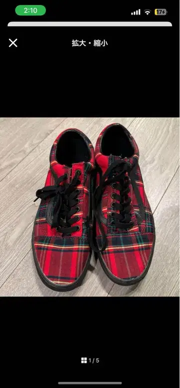 Vans 레드 체크 무늬 스니커즈