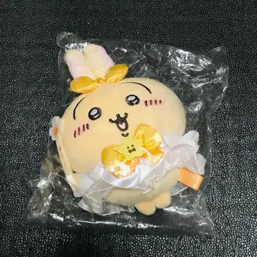 토끼 마지컬 충전