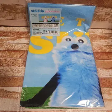 퍼펫 순순 그림 타월 순순과 논논 새상품