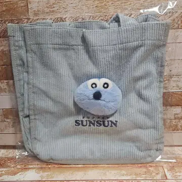 퍼펫 순순 모후모후 토트백 순순 새상품