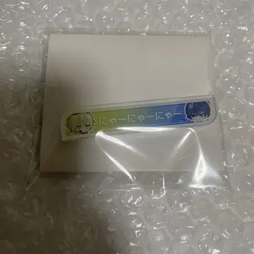 브레마이 칭호 아크릴 배지 냐냐냐