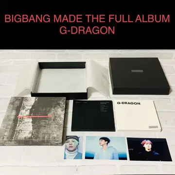 빅뱅, G-DRAGON의 풀 앨범을 발매했습니다.