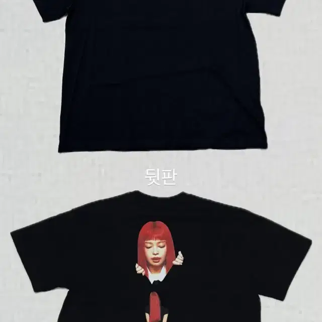 제니 앨범 굿즈 반팔티 XL