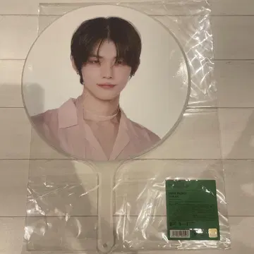 TXT ACT:SWEET MIRAGE 영준 부채