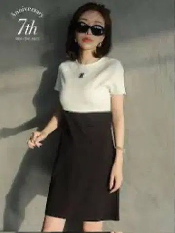 eimy istoire 에이미 이스토아르 원피스 화이트 블랙