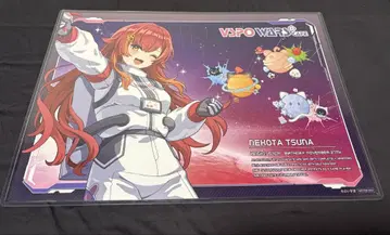 고양이 타츠나 런치 매트 VSPO WARS Cafe