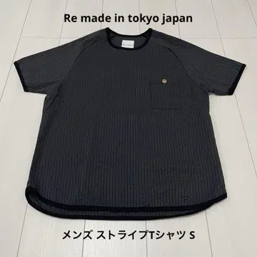 Re made in tokyo japan 남성용 스트라이프 티셔츠 S