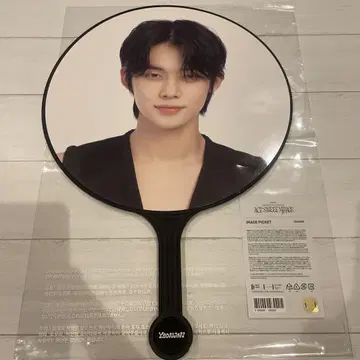 TXT ACT:SWEET MIRAGE 영준 부채
