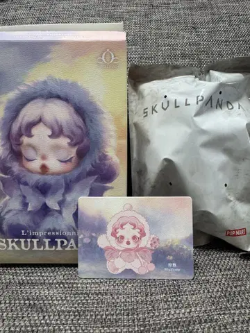 SKULLPANDA 스컬 팬더 봉제 인형 Windflower