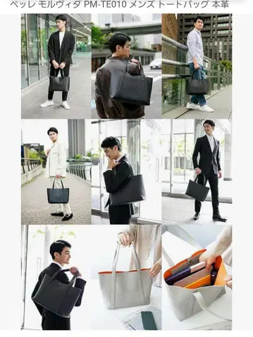 완판 색상! 펠레 모르비다 테라 마리나 토트백 그레이지 정가 49500