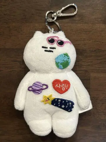 Object 오브제 SOSO STUDIO 키링 키링