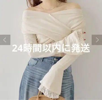 Chico 소매 프릴 크로스 원숄더 탑 아이보리