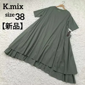에노모토 트레이딩 K.mix A 라인 롱 원피스 38 M