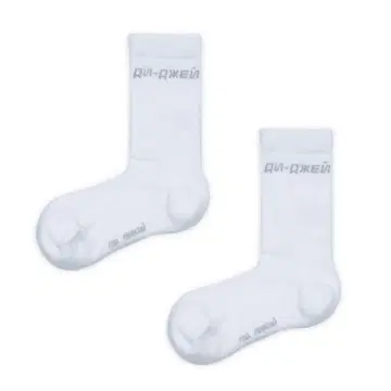 고샤 루브친스키 2018 ss 삭스 화이트 EU42/43