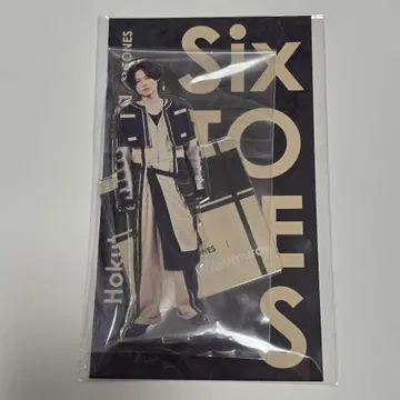 SixTONES 마츠무라 호쿠토 아크릴 스탠드 아크릴 스탠드