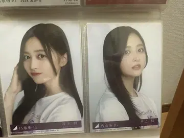 이노우에 카즈 브로마이드
