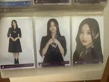 이노우에 카즈 브로마이드