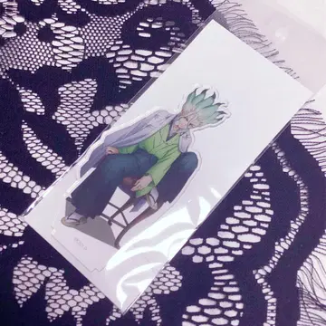 Dr.STONE 센쿠 일본 의류 아크릴 스탠드