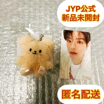 straykids SKZOO KEYRING MICRO 퍼핌 승민