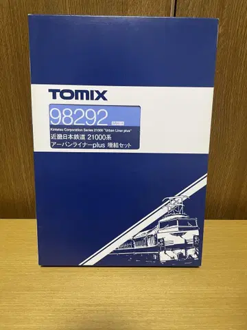 TOMIX 98292 긴키 일본 철도 21000계 어반 라이너 plus