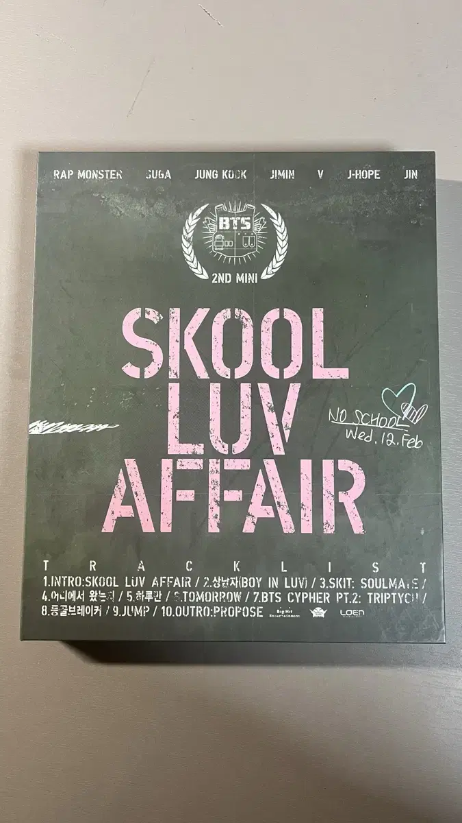 방탄소년단 앨범