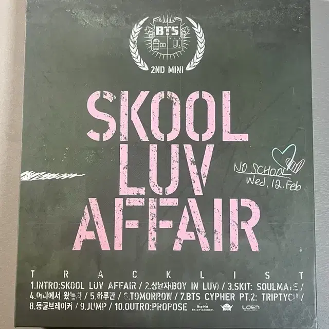 방탄소년단 앨범