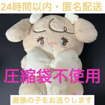 mikko characters 안아주는 리본 봉제 인형 너트