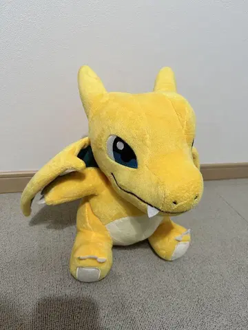 리자몽 봉제 인형