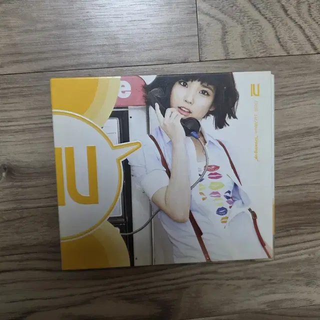 아이유 정규 1집 앨범 리얼 라스트판타지 모던타임즈 꽃갈피 둘 셋