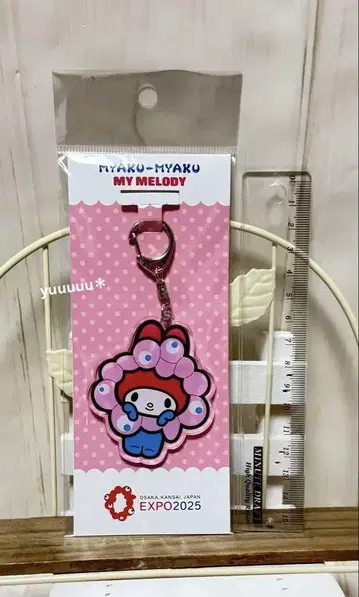 마이멜로디 마이쿠마이쿠 아크릴 키링 엑스포 새상품 산리오