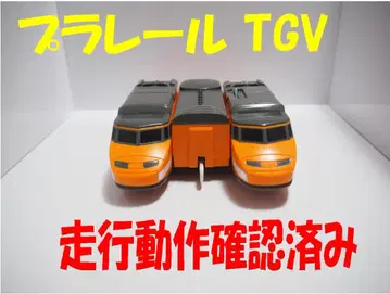 441 프라레일 TGV