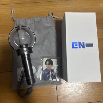 ENHYPEN 응원봉 ver2 크림슨