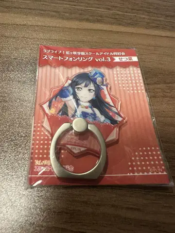 러브 라이브! 무지개 학원 스쿨 아이돌 동호회