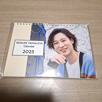 야마우치 케이스케 씨 2025 탁상 달력