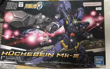 반다이 HG 힉케바인 Mk-III