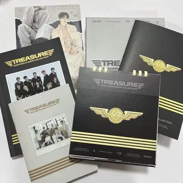 TRESURE 시그리 2024